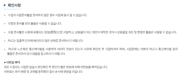 사용자 등록이미지