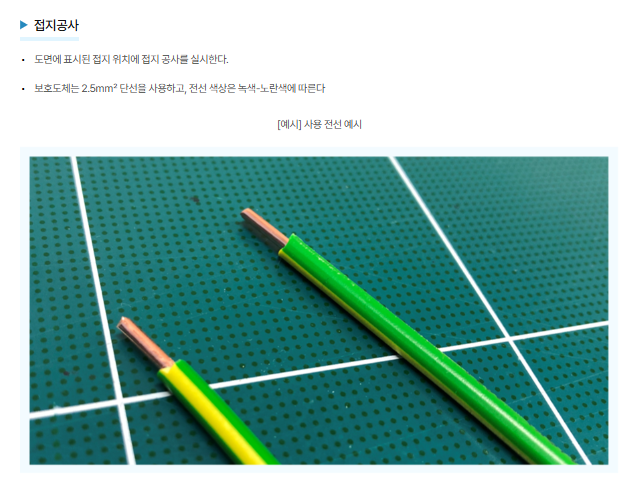 사용자 등록이미지
