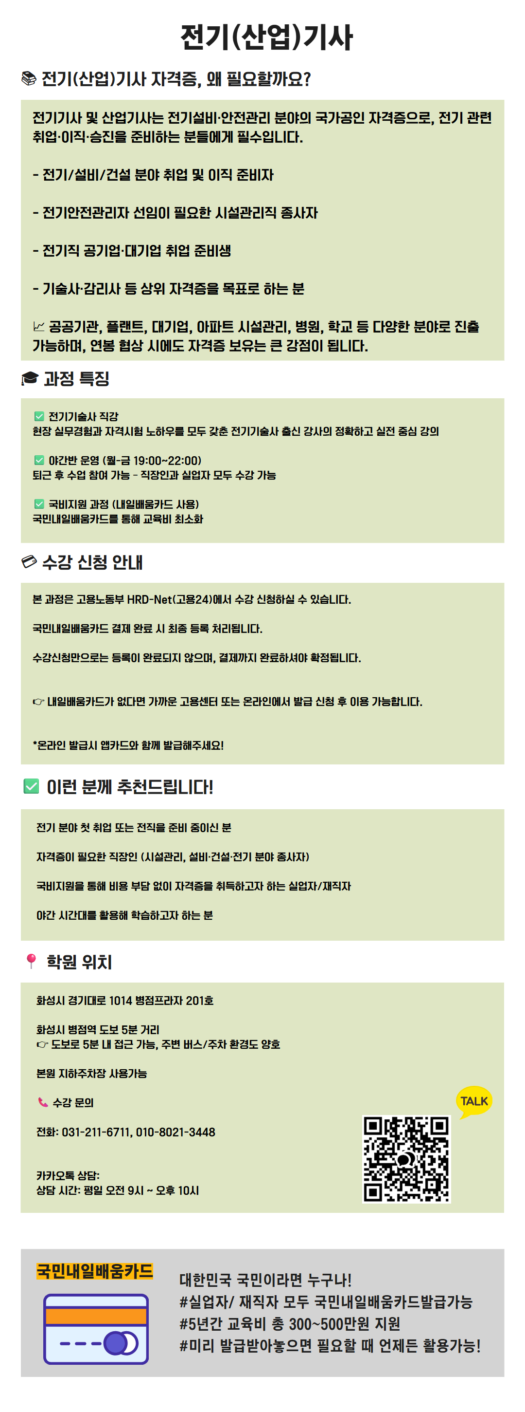 사용자 등록이미지