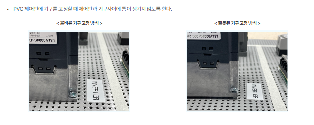 사용자 등록이미지