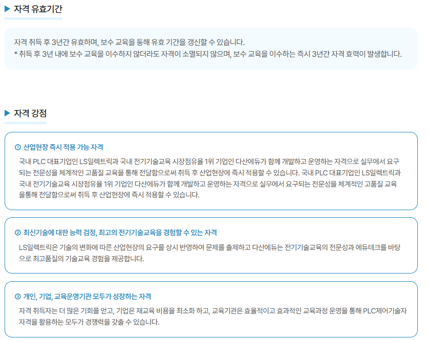 사용자 등록이미지