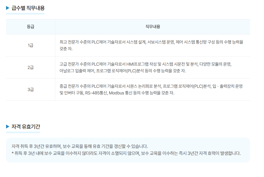 사용자 등록이미지