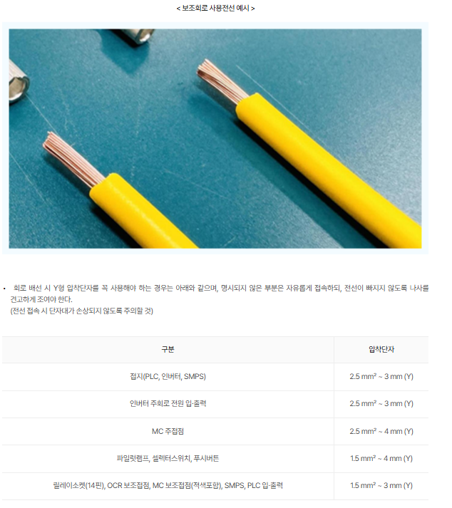 사용자 등록이미지