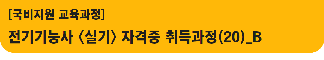 사용자 등록이미지