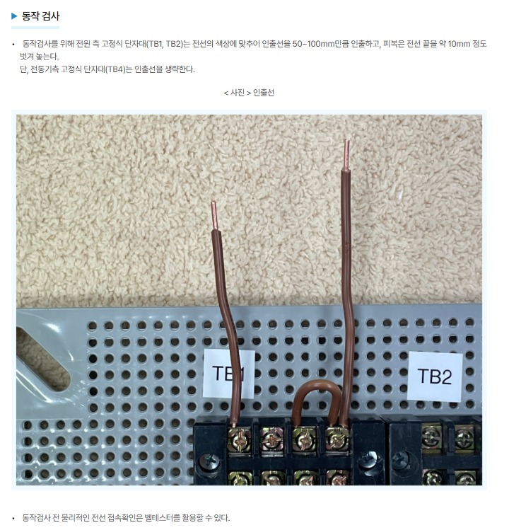 사용자 등록이미지