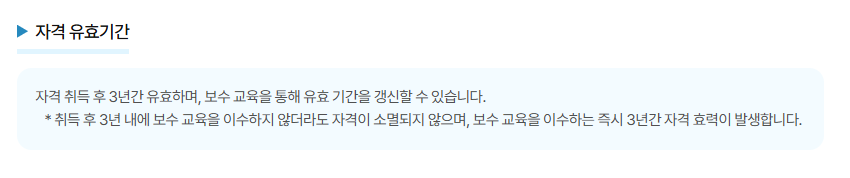 사용자 등록이미지