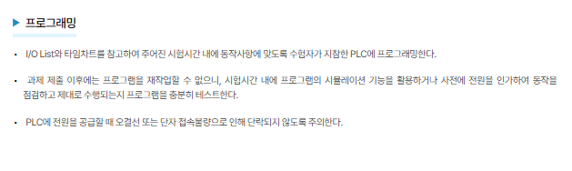 사용자 등록이미지