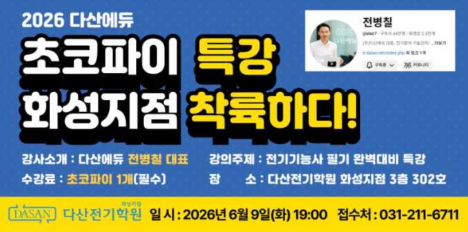 사용자 등록이미지