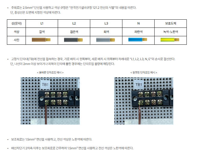 사용자 등록이미지