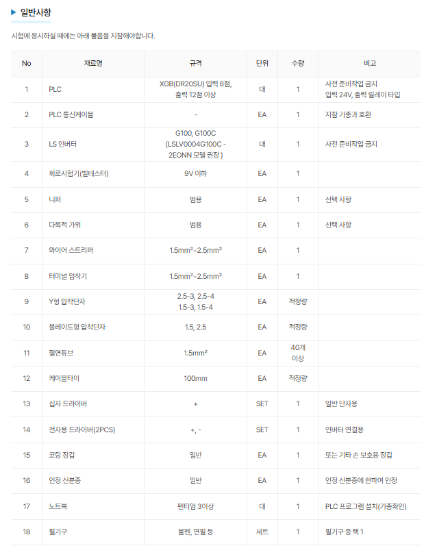 사용자 등록이미지