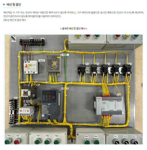 사용자 등록이미지