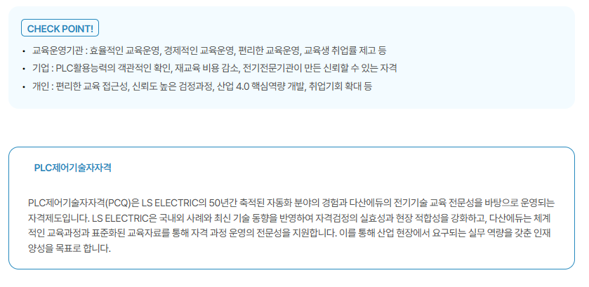 사용자 등록이미지